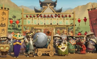 Trailer 